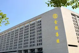 家电制冷用精密铜管巨头金龙集团从河南搬迁到重庆，民企变成国企图片