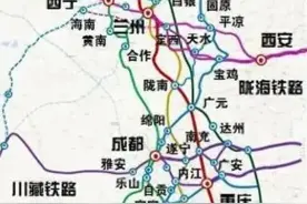 南充遂宁展开争夺战，结果绵阳巴中又出新方案，兰渝高铁为何搁浅图片