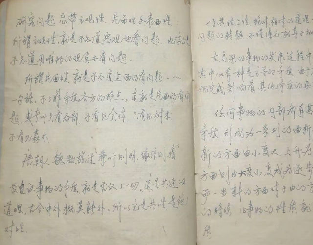 在地坛书市上，买书和买菜一样自然