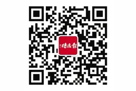 海口一小区更换电表，业委会要求业主提交身份证复印件，业主在群里提出质疑被移出群聊……图片