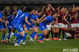 王霜邀你来观赛！武汉女足将代表中国出战亚冠半决赛图片