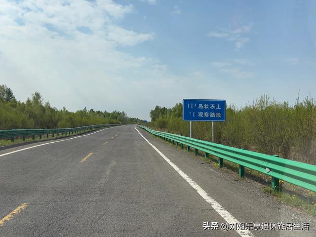 呼伦贝尔大草原不走寻常路，看最美的莫尔格勒河九曲十八弯