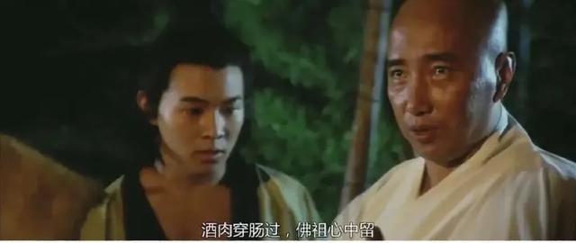 天下武功出少林，这武术动作是他临时编的？网友：竟被骗了几十年
