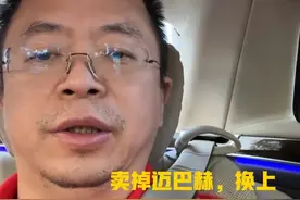 周鸿祎的一句“我要换车”，堪比10个大力仑的“长城——炮”图片