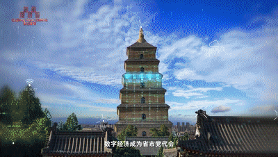 文化和科技双向赋能 激活消费新空间
