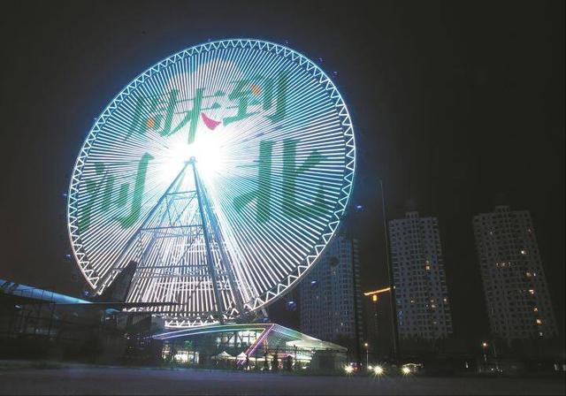 从舌尖到指尖的夜秦皇