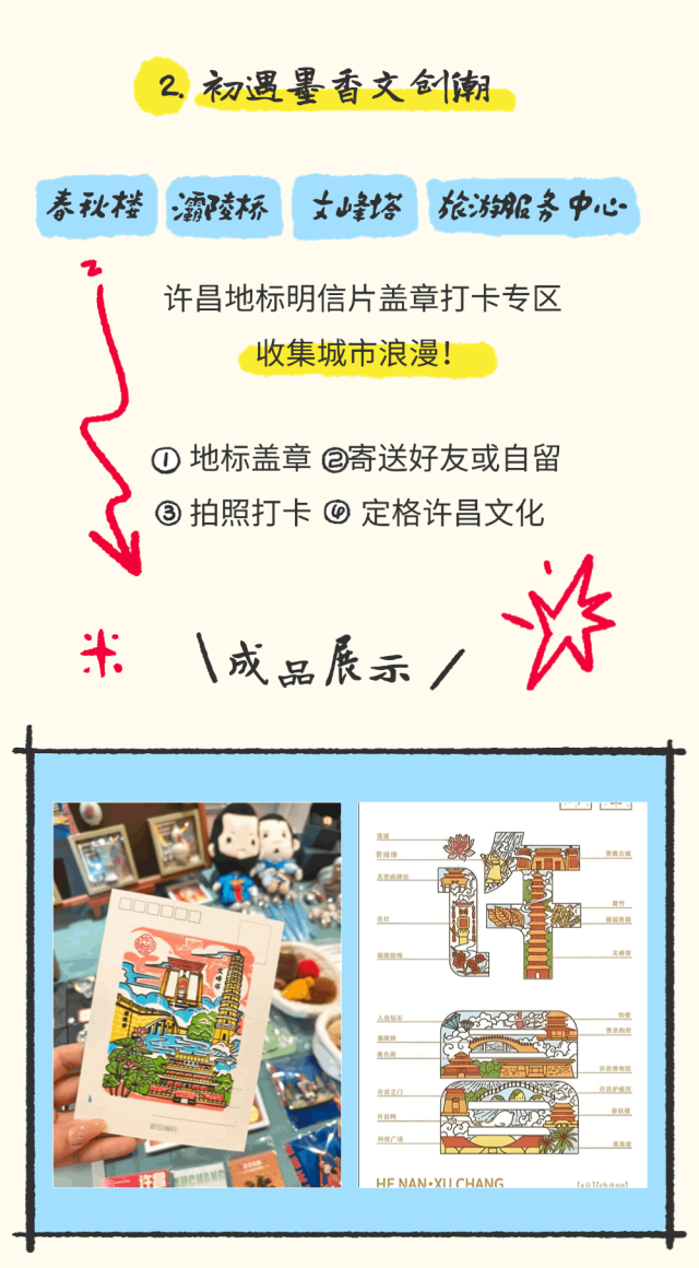 刷爆朋友圈的智慧阅读空间，7月23日正式见面！