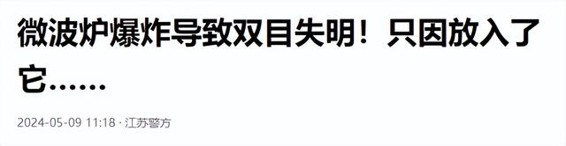 7种“突然消失”的家电：曾经我们高攀不上，如今根本没人买！