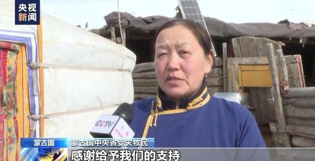 蒙古独立至今，现在的蒙古人怎么看待中国的？不说你也许不知道