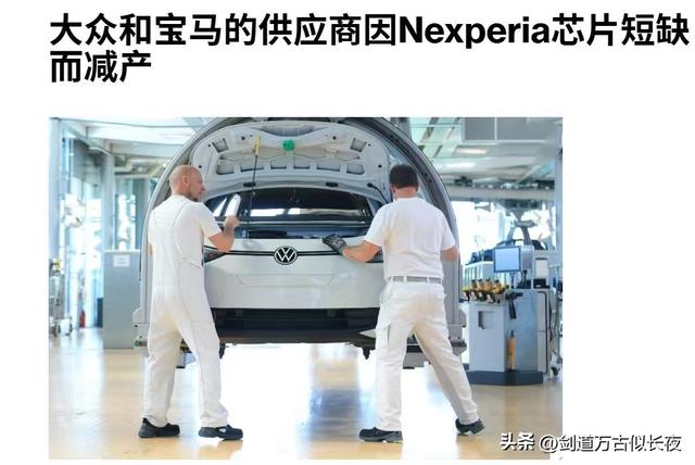 急了！荷兰再出昏招，想用晶圆卡脖子，反为中国晶圆厂带来大订单