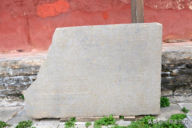 京西灵岳寺（下）：唐筑辽修存胜迹，山环水抱护禅林