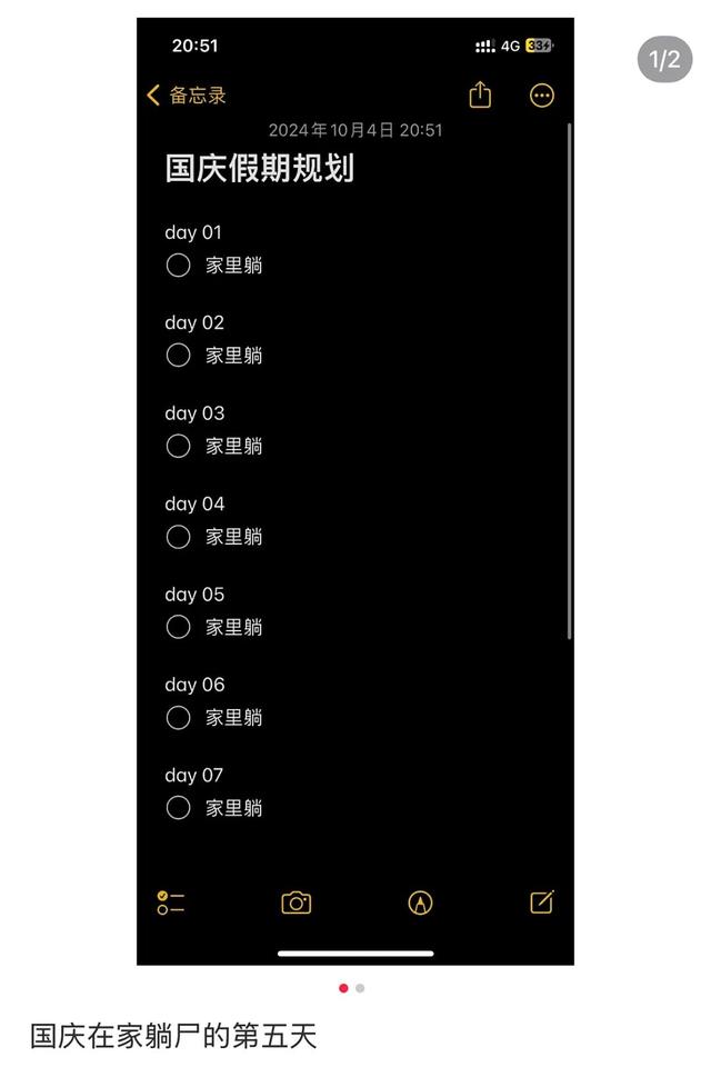 假期在龙岗这么玩！发朋友圈被赞爆！