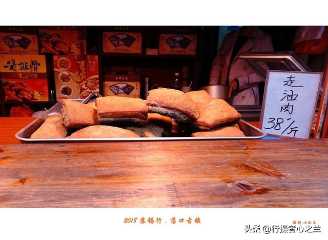 江南古镇行游影记（99）—无锡荡口古镇（九）