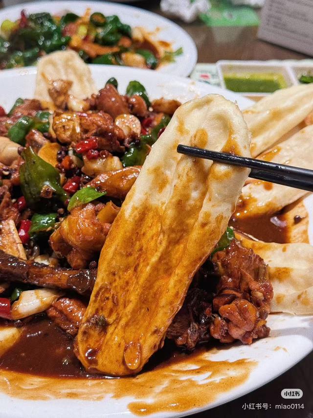 临沂你香香哒！乐游临沂！