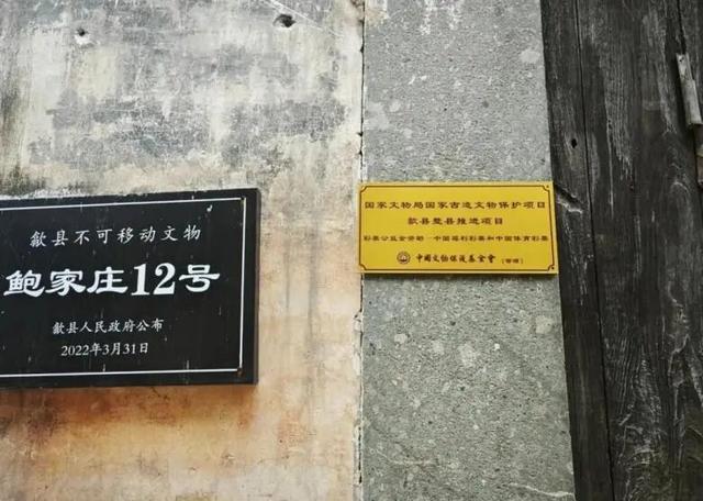 公益福彩：保护国家古迹文物，传承中华历史文脉