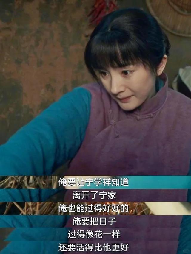 原来他是迟蓬丈夫，难怪66岁能出演《生万物》，有个好丈夫太重要