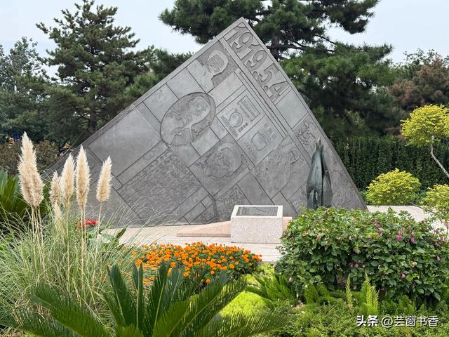 皇城根遗址公园游览指南