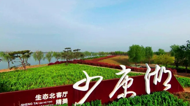 这个国庆来济宁！古运河边走一走，邂逅一城诗意风光
