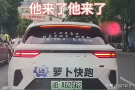 无人驾驶萝卜快跑若敢来南宁，必让它血本无归！南宁会是它的坟墓图片