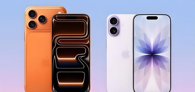iPhone 17标准版暗藏玄机？果粉怒喊被坑！