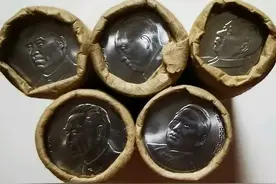 中国八大伟人纪念币值多少钱图片