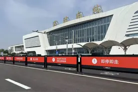 城事 | 天津这个火车站，启用网约车专用区域！图片