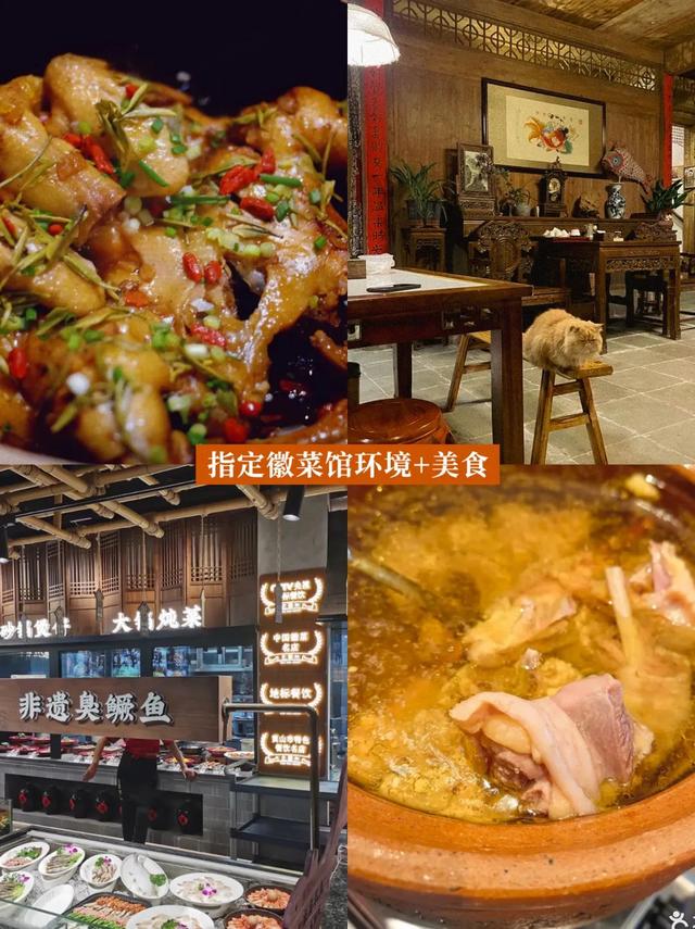 “趣”徽州 || 歙县北站，宠客“游”礼，高铁党专属福利来啦！