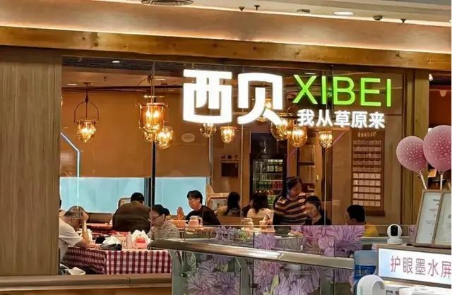 特朗普：对中国加征100%新关税；宗馥莉辞去娃哈哈董事长职务