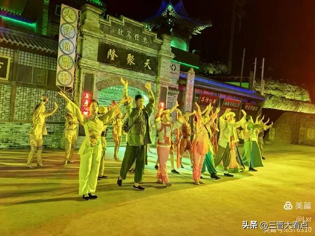 游碛口古镇