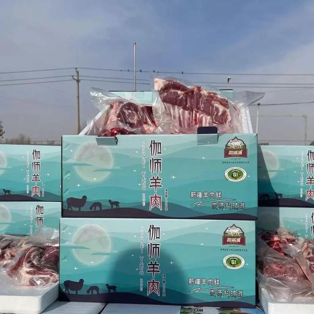 本周五六！家门口“逛吃”西藏新疆等8地特产！解锁民族风情！