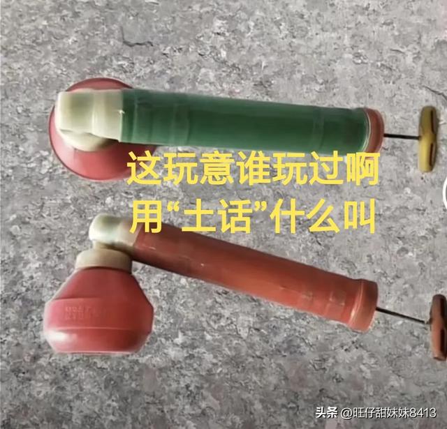 40年前的老物件,图七是难以启齿的女性用品,70后认识一半就厉害