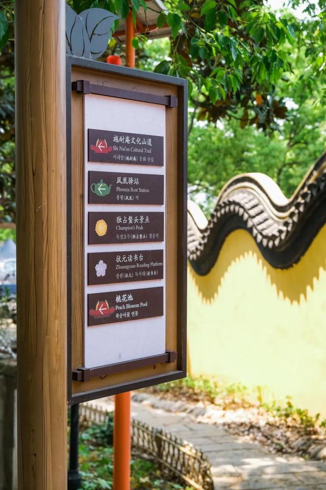 张家港很火的「线路」，后悔没早点去打卡