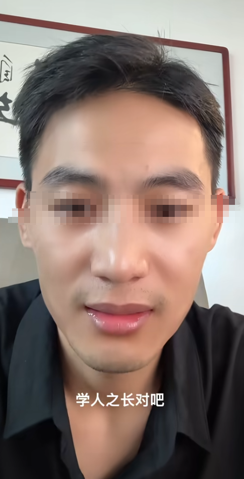 偷鸡不成蚀把米，本想替释永信说点公道话，自己先被扒了个底朝天