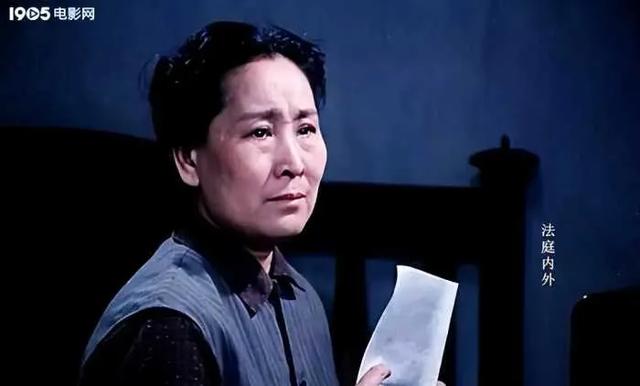 著名演员张莹：45岁英年早逝，去世54年，成了妻子心中永远的痛