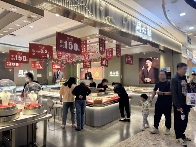 黄金首破 4000 美元！年内飙涨 50%央行爆买	，揭秘暴涨背后核心原因