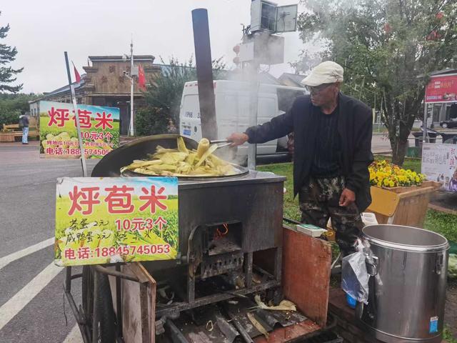 游客扎堆来这里“找北”，一个小破村是如何变成国家5A级景区的？