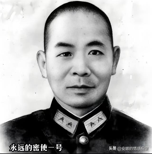 丹心无声映海峡：揭秘《沉默的荣耀》背后，吴石将军的壮烈人生