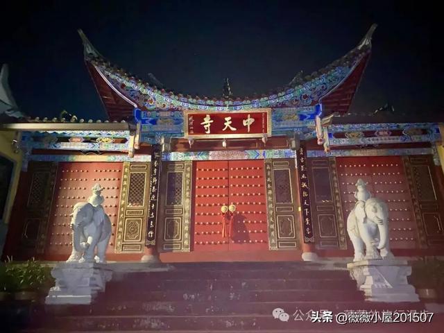 腾冲秘境：火山沉寂，绽放的地质与自然之美