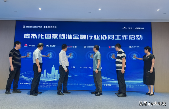 中美抢拼“毫秒战”！国家砸百亿建算力网，2027年将覆盖70%城市