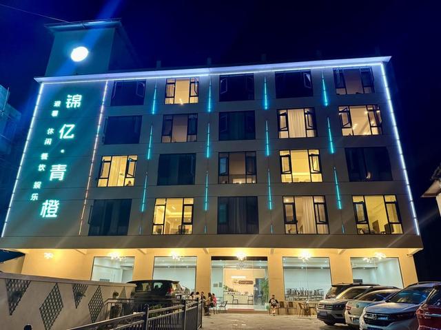 喜报！锦亿青橙民宿荣获四川省精品民宿人气榜首