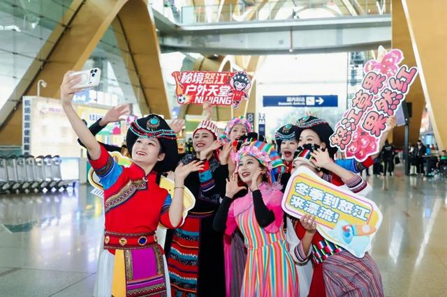 “怒江浪潮——文旅创意快闪”活动在昆明长水机场圆满落幕