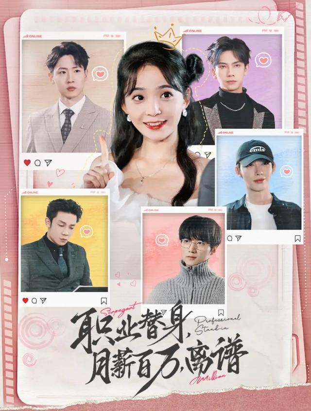 女生最爱看的1女多男短剧推荐！雄竞修罗场，熬夜也要刷完！