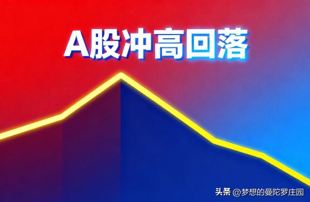 问小白-股票具有的七大口诀：一：不冲高不卖，不跳水不买，横盘不买卖周末活动是由先行教育自行构造放置的线下外教活动，将英语进修与游戏互动相连系。(3)