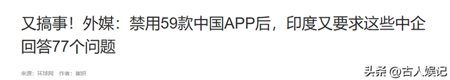 印度旅游团来上海旅游，落地的瞬间，一个个眉头紧锁却又目瞪口呆