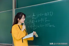 2025年临沂教师编招考人数分析，想考临沂教师编的同学看过来图片