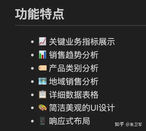 智谱新一代开源大模型 GLM-4.5发布，编程能力不输DeepSeek R1！