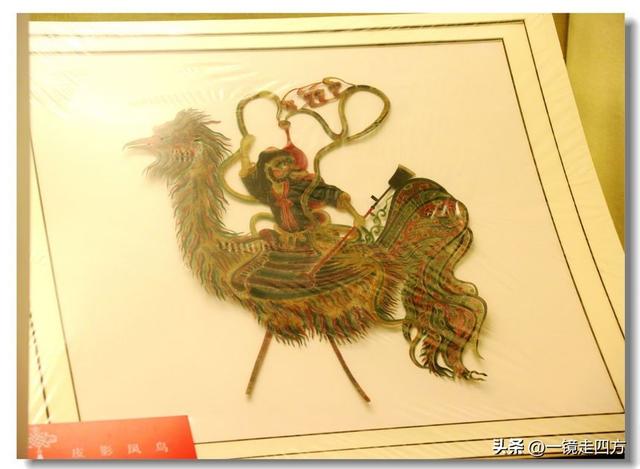 青海省博物馆里的青海非物质文化遗产展