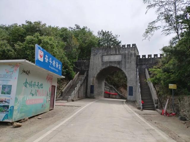 秦楚边隘——旬（阳）竹（山）铜钱关
