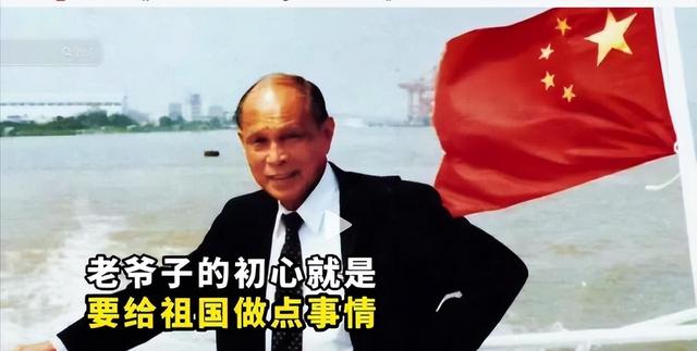阅兵临近，霍家三父子一张北京合照暴露真实处境，目的果然不一般