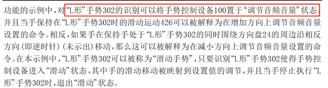 华为造了个「可折叠方向盘」，把全体网友都整不会了